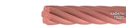 Кабель ПЩС 6