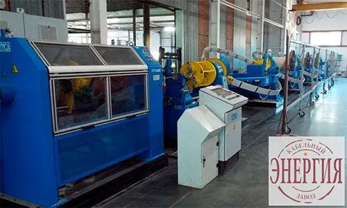 /upload/dev2fun.imagecompress/webp/iblock/19a/energiyazavod.webpООО Кабельный завод «Энергия», Пролетарск