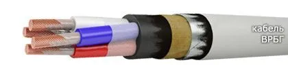Кабель ВРБГ 3х185+1х50