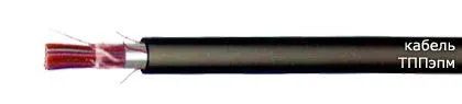 Кабель ТППэпм 400х2х0,4