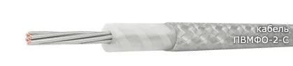 Кабель ПВМФО-6-С 1х1