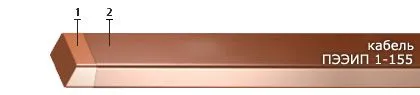 Кабель ПЭЭИП 1-155 3,15x8,00