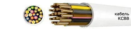 Кабель КСВВ 4х35