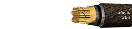 Кабель ТЗБп 27х4х0,9