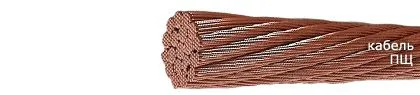 Кабель ПЩ 16