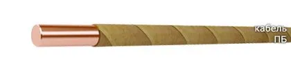Кабель ПБ 4,50/4,06