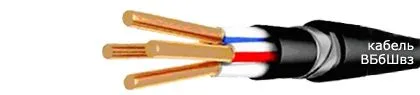 Кабель ВБбШвз 3х50+1х16