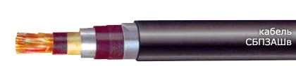 Кабель СБПЗАШв 7х2х0,9