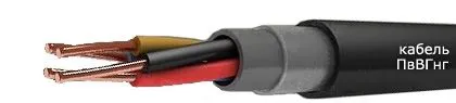 Кабель ПвВГнг 3х4