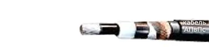 Кабель АПвПс 1х120