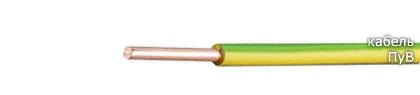 Кабель ПуВ 4