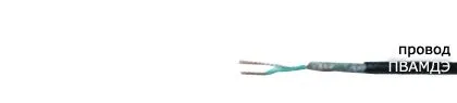 Кабель ПВАМДЭ 2х1