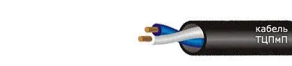 Кабель ТЦПмП 1х2х0,9-200