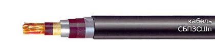 Кабель СБПЗСШп 61х0,8