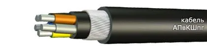 Кабель АПвКШпг 1х630/35