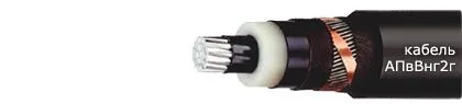 Кабель АПвВнг2г 1х35/16