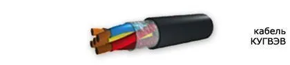 Кабель КУГВЭВ 7х0,35